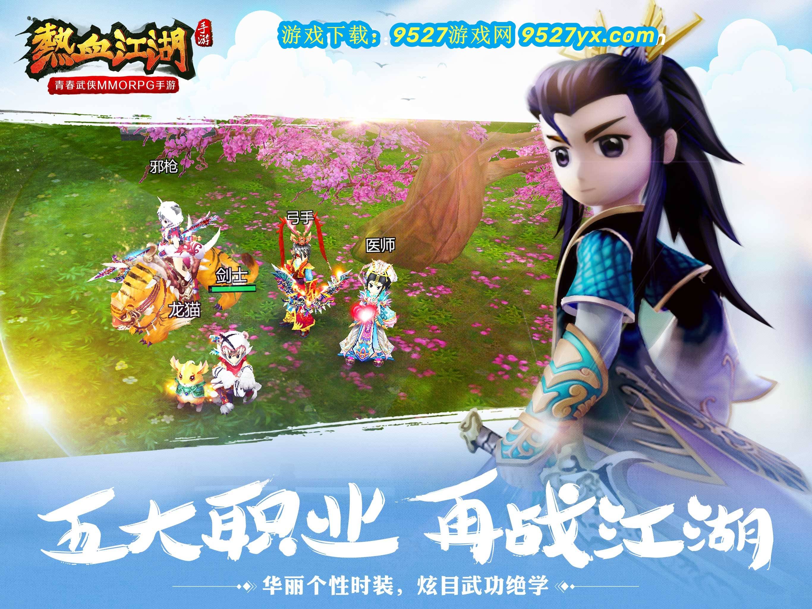 内容创作者大会